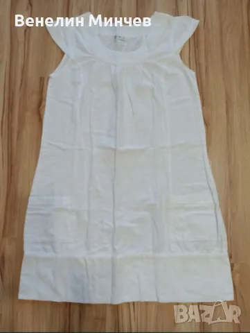 Дамска бяла рокля