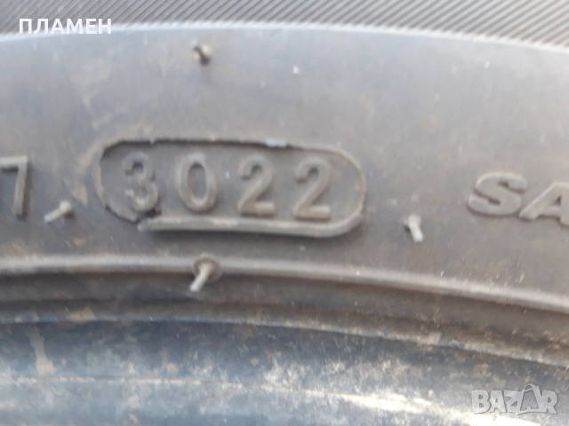 Гуми Kumho, снимка 3 - Гуми и джанти - 51770620