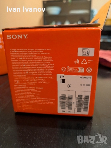 Sony FE 24-50mm F2.8G, снимка 2 - Обективи и филтри - 52015391