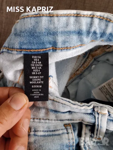 Дънки H&M за момче 5-6г , снимка 3 - Детски панталони и дънки - 47316592