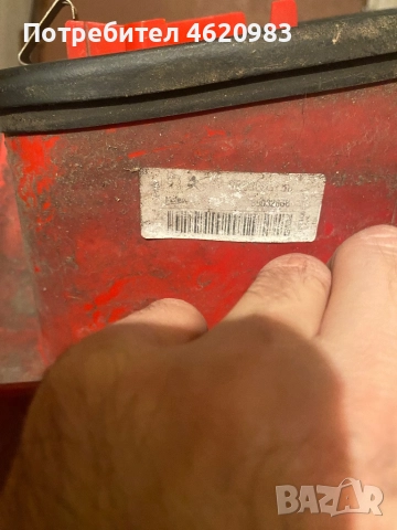 Десен стоп за Ситроен Ксара Пикасо Citroen Xsara Picasso, снимка 4 - Аксесоари и консумативи - 52406117