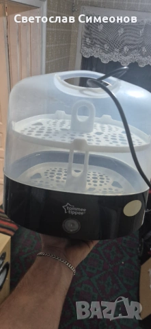 Стерелизатор