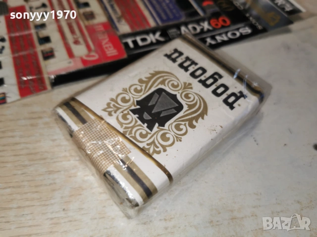 РОДОПИ 1701261725, снимка 4 - Колекции - 53133398