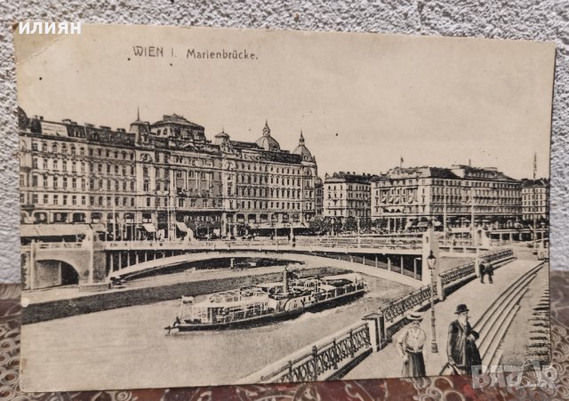 Стара картичка. Виена. Марка. Трети райх. Адолф Хитлер. Фашистка Виена. , снимка 4 - Колекции - 43434745