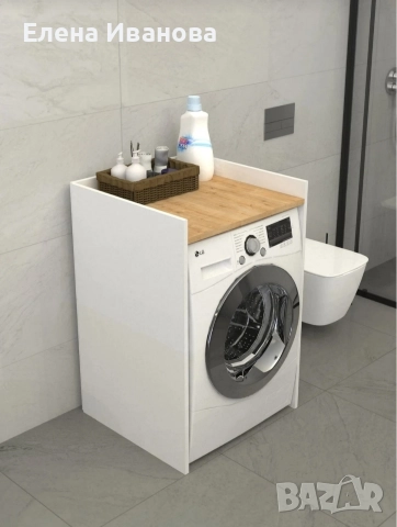 Шкаф за пералня и сушилня , снимка 2 - Шкафове - 52716875