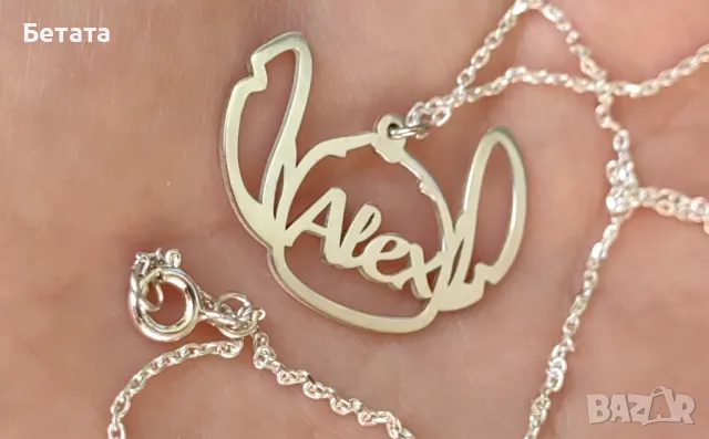 Колие с детско име, колие с анимационен герой, сребърно колие с име, снимка 10 - Колиета, медальони, синджири - 47700583