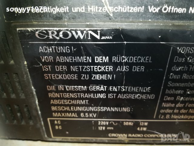 crown 5tv-524r japan tv/radio swiss 2203211925, снимка 8 - Телевизори - 32264098