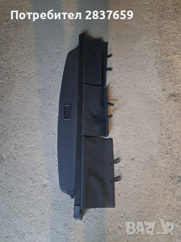 Щора за багажник за Тойота Версо- 2009/2012 г, снимка 2 - Аксесоари и консумативи - 53092288