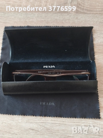Диоптрични рамки PRADA , снимка 4 - Слънчеви и диоптрични очила - 51698262