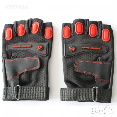  Ръкавици без пръсти - 2407 3 цвята