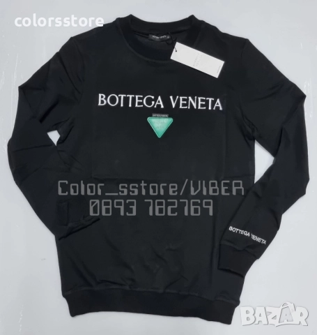 Мъжка Черна блуза Bottega Veneta/VL97x