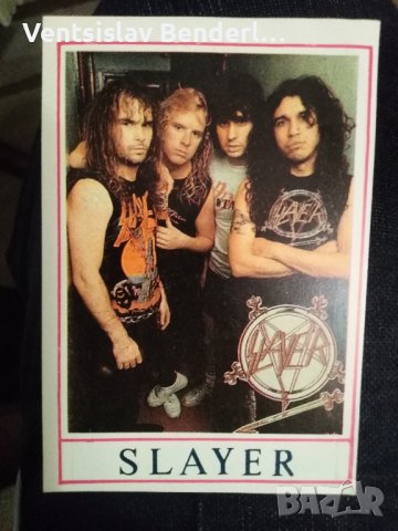 снимки от стрелбище , снимка 5 - Колекции - 43199789