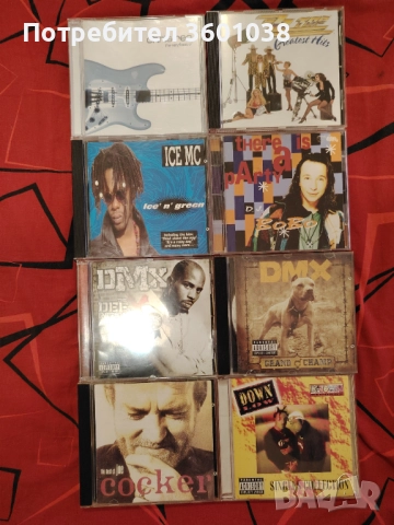 Сд. Нови. Оргинални Албуми