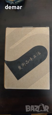 Димируема светодиодна осветителна глава Aisilan, 7W бяла, снимка 9 - Лед осветление - 43130110