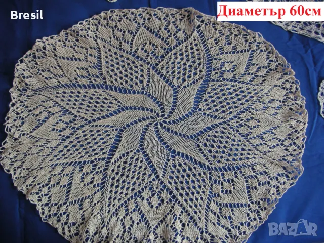 Дантелени покривки за маса Тишлайфер Плетени покривки на една кука Карета Дантела Подарък, снимка 12 - Декорация за дома - 31027675