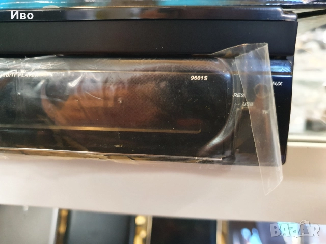 НОВ! 1 Din радио за кола 7" HD екран FM Bluetooth MP5 плейър за кола 9601s Прибиращ се автомобилни р, снимка 3 - Аксесоари и консумативи - 52006523