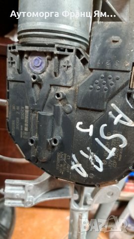 МЕХАНИЗЪМ ЧИСТАЧКИ OP ASTRA J, снимка 2 - Части - 43986670