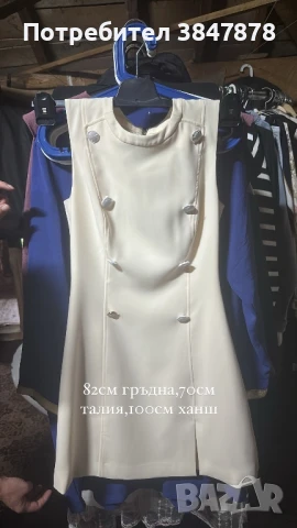 Дамски рокли guess, снимка 1