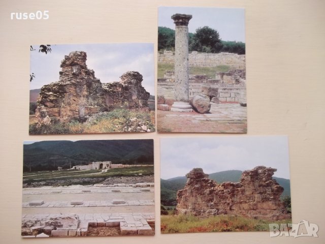 Лот от 4 бр. пощенски картички "Преслав"*