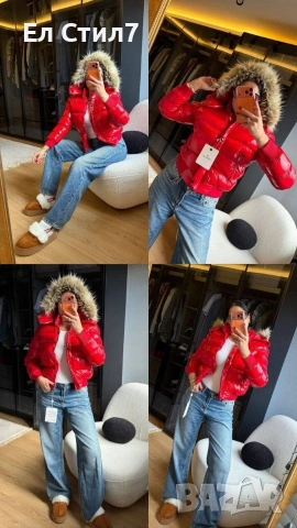 FW #дамско #яке Размери : S M L XL XXL 60€