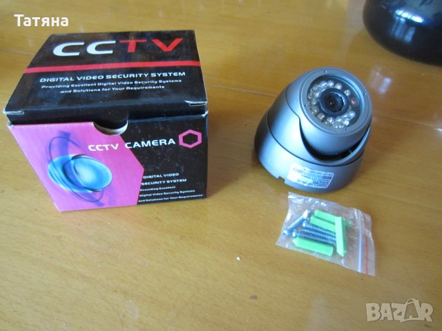 камери за видео наблюдение;камера Сони за снимки за рез.части; фотоапара- CASIO; скенер за оръжие;