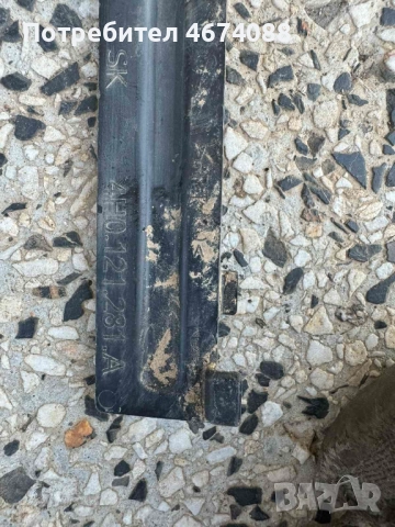 Малък преден дефозьор на Ауди Audi A8 H4 D4 само за 10лв. 4h0121281а, снимка 3 - Части - 52727062