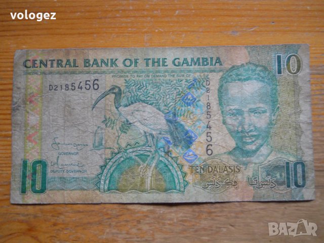 банкноти - Намибия, Кения, Гамбия, снимка 13 - Нумизматика и бонистика - 23751280