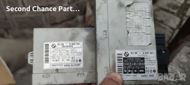 Cas2 -За BMWE60/61,E63/64