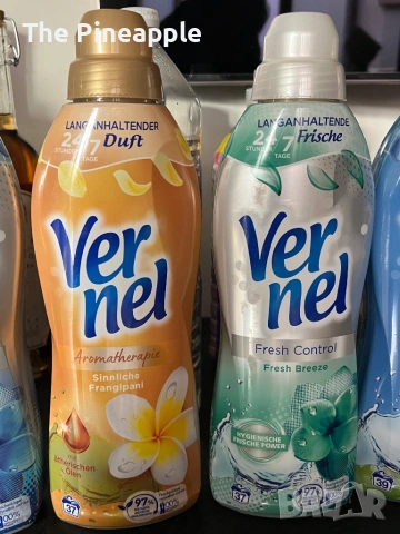 Внос Германия Ver Nel и Lenor, снимка 4 - Перилни препарати и омекотители - 53507451