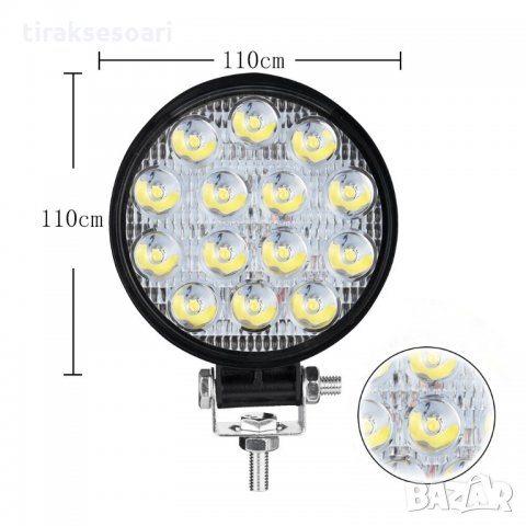 2 БРОЯ Диодни фарове 42W LED Работна Лампа 12V 24V, снимка 2 - Аксесоари и консумативи - 33566003