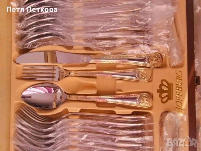 ПРИБОРИ ЗА ХРАНЕНЕ , снимка 5 - Прибори за хранене, готвене и сервиране - 53059214