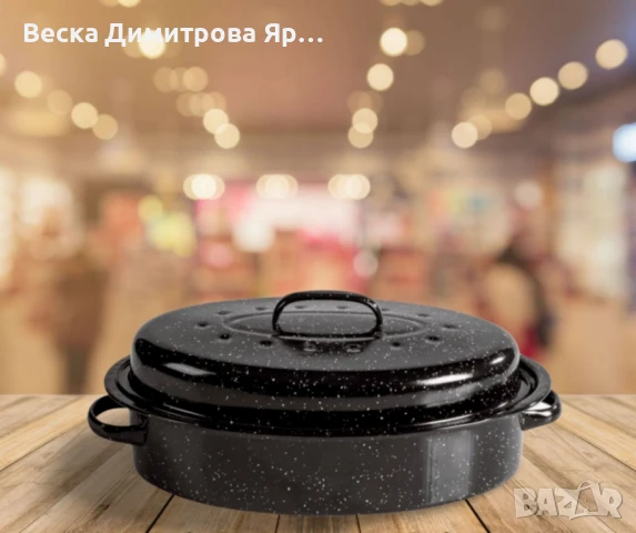 Ростер с мраморно покритие, емайлиран, за индукционни и всички видове котлони, Ø42 см., снимка 4 - Други стоки за дома - 51055445