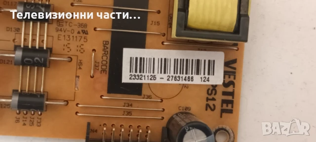 Hyundai FL40211SMART със счупен екран VES400UNDS-2D-N12  LSC400HN02-801 15Y_40GF11BMB7S4LV0.1/17MB97, снимка 14 - Части и Платки - 51106084