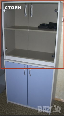 Офис секция- остъклена Пдч с меламиново покритие, снимка 5 - Шкафове и рафтове - 28922587