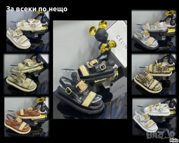 Celine Дамски Сандали Селин - Налични Различни Цветове Код E601