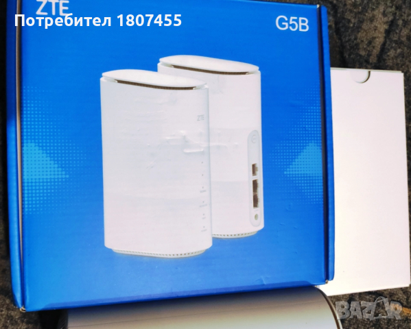 ZTE MC801A рутер, 5G, Бял