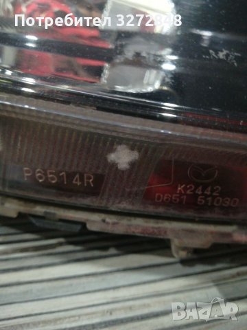 Фар Мазда2   /D651 51030/, снимка 6 - Аксесоари и консумативи - 37997573