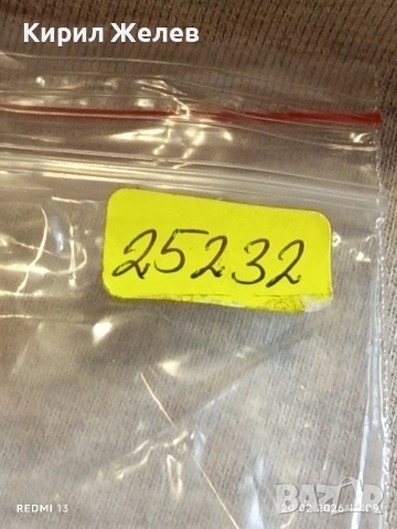 Метална количка Камион COCA COLA за КОЛЕКЦИЯ ДЕКОРАЦИЯ 25232, снимка 7 - Колекции - 53561027