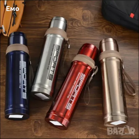 Нов дизайн вакуумен спортен термос от неръждаема стомана 750ml., снимка 2 - Термоси - 47831241