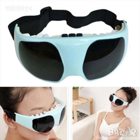 Очен вибромасажор с 22 магнита