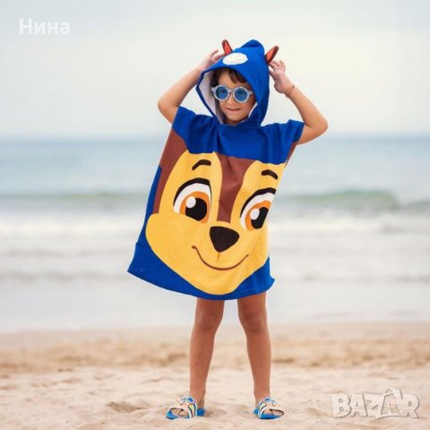 Пончо Paw Patrol / Пес Патрул 