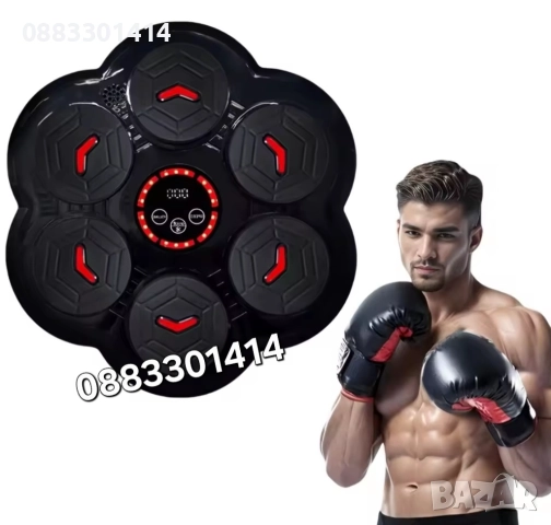 Бокс машина музикална със светлина, 6 мишени, ръкавици , снимка 2 - Фитнес уреди - 52656634