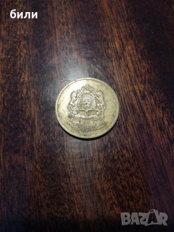 Юбилейна монета , снимка 2 - Нумизматика и бонистика - 32220534
