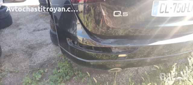 задна броня Audi Q5
