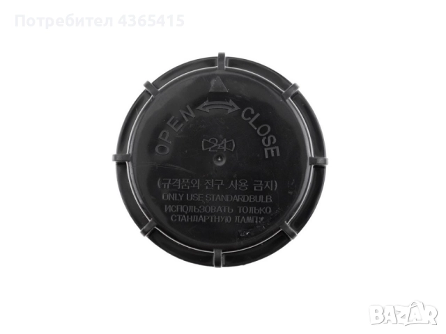 Капачка за фар на  Hyundai ix35 (2009-2015) 92140-3K000, снимка 2 - Части - 52365899