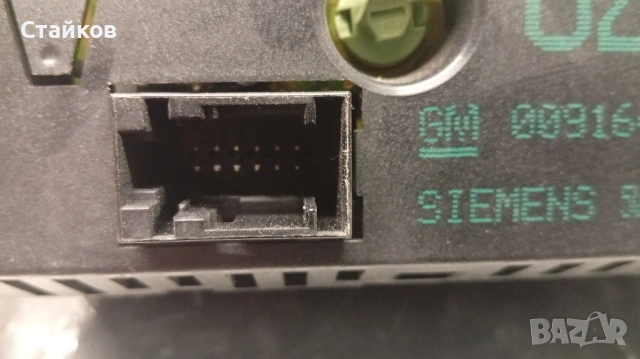 Дисплей за радио на АСТРА Г  ASTRA G, снимка 3 - Части - 53482898