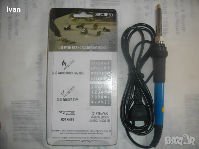 НОВА НЕМСКА ЕЛЕКТРИЧЕСКА ГРАВЬОРКА ЗА ГРАВИРАНЕ ПЪЛЕН КОМПЛЕКТ С 28 АКСЕСОАРА ПРИСТАВКИ , снимка 13 - Инструменти за гравиране - 48552140