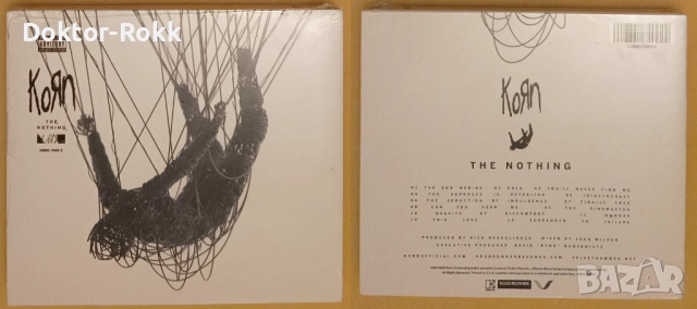 Korn – оригинални и неофициални дискове, снимка 6 - CD дискове - 39887248