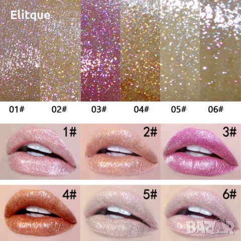 Гланц за устни Handayian с овлажняващи съставки и дълготраен ефект - HZS310, снимка 12 - Други - 52830653