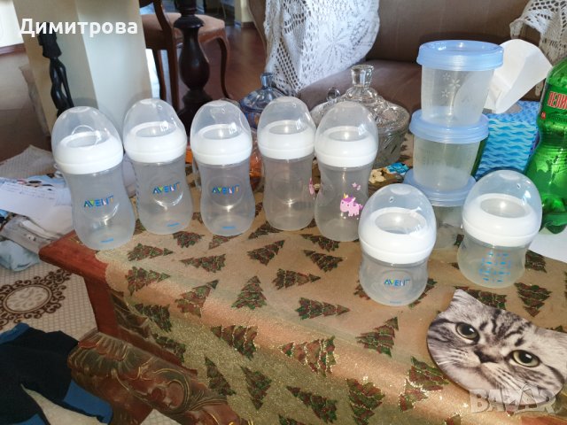 Бебешки шишета Avent, снимка 1 - Прибори, съдове, шишета и биберони - 43449599